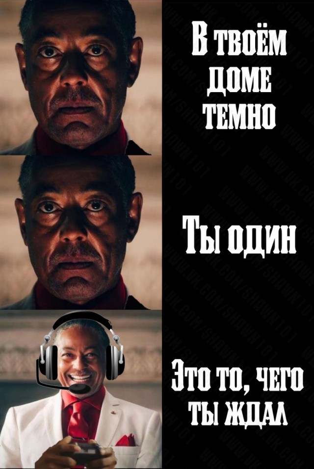 Аморальная деградация
