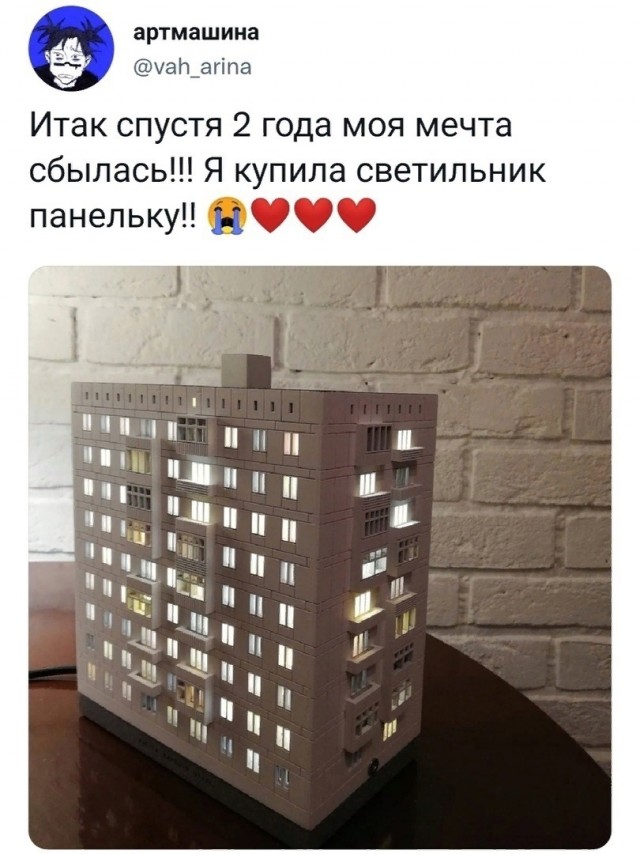 Так себе картинки 18.12.21