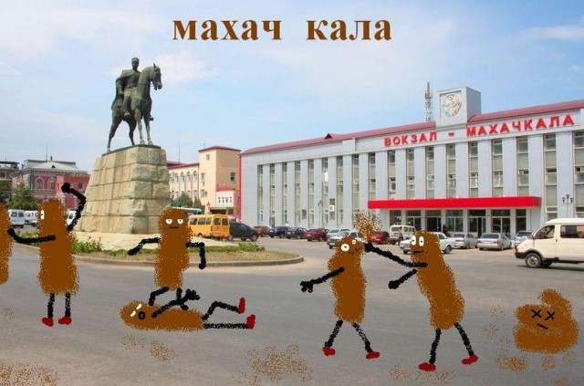 В Дагестане вооружённое нападение на полицейских