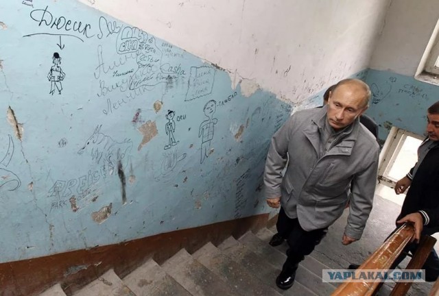 Безумие роскоши в обычном киевском подъезде