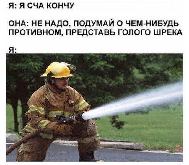 Картинки и мемы для настроения 27.01.2022