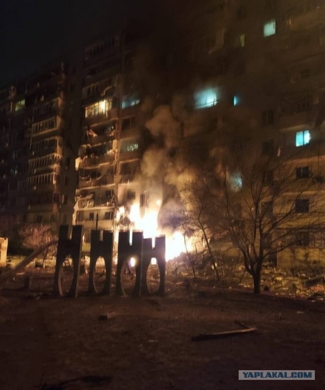 О ситуации в Киеве