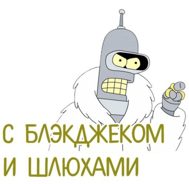 В России создадут собственные литографы, поможет ли это отечественной микроэлектронике?