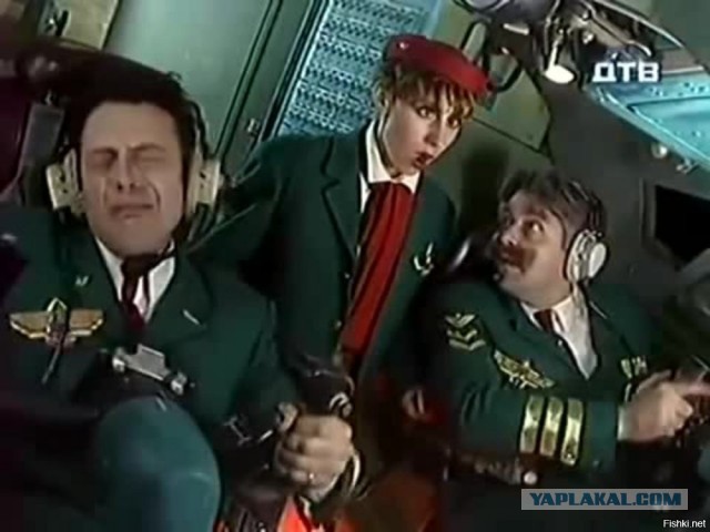 Самолет Ан-26, выполнявший технический рейс, упал в Запорожской области