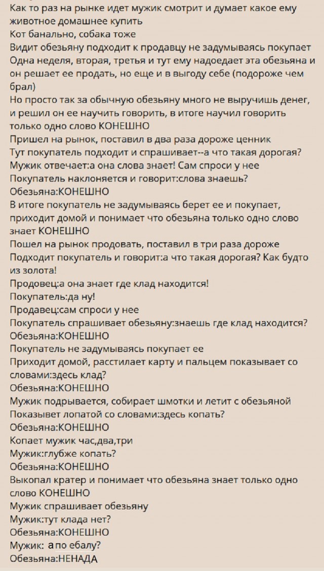 Картинки с надписями и всякие жизненные фразы