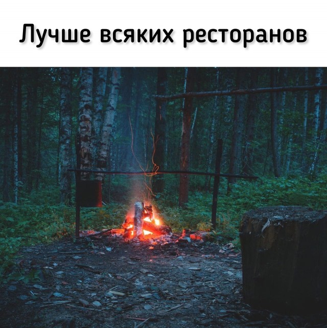 Как проходила жизнь без интернета