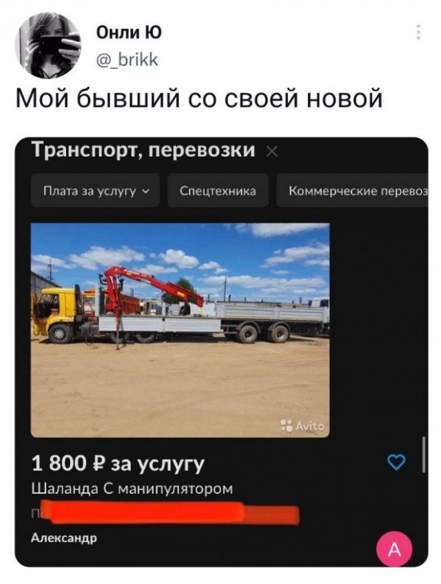 Немного картинок для настроения - 131