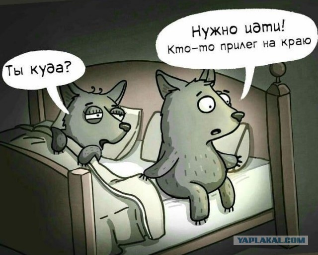 Он каждый раз приходит в комнату к ребёнку и проверяет, все ли с ним хорошо