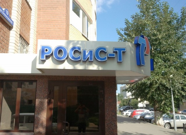 Картинки и мемы, всем хороших выходных