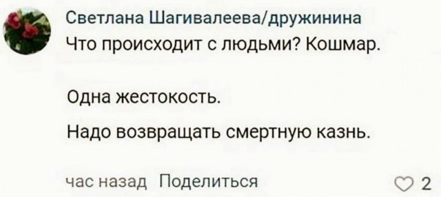 Прикольные и просто красивые картинки 05.09.2022