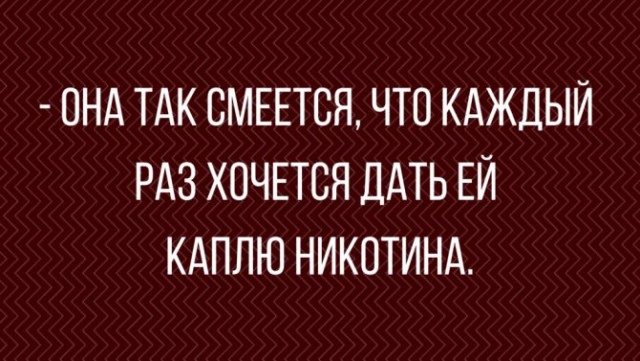 50 оттенков серого или самосвал баянов. Vol.25