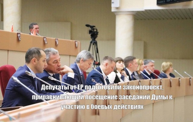 Смешные новости на сегодня