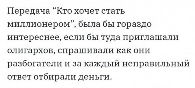 Так себе картинки 23.09.22