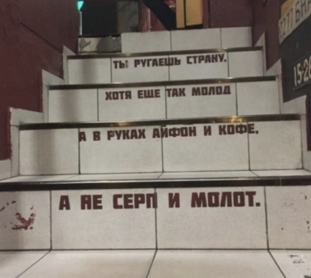 Так себе картинки 02.10.22