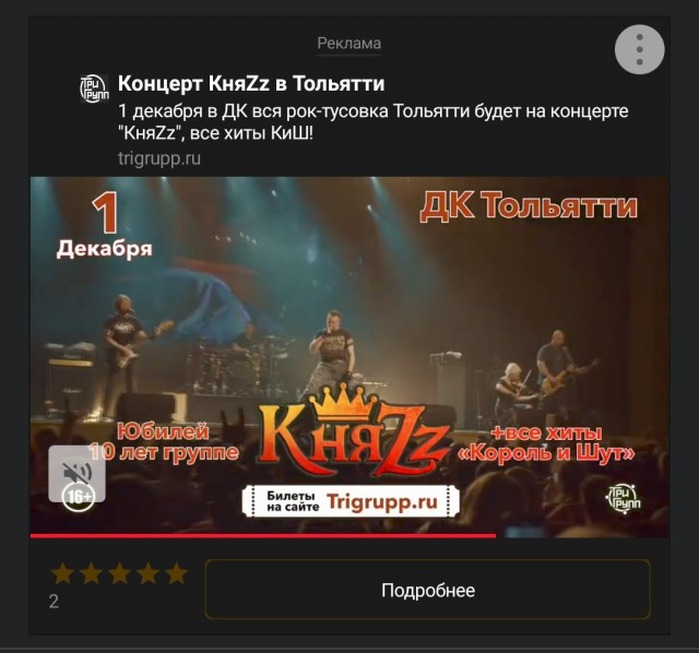 Одной картинки псто...