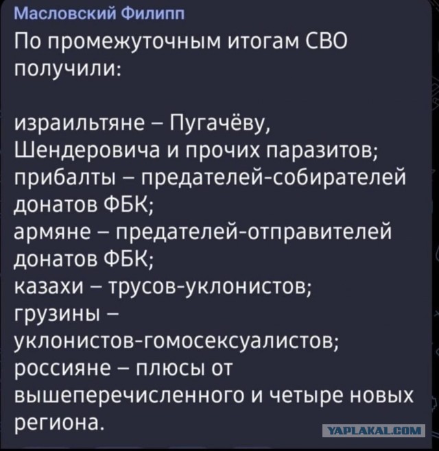 ЕС выразил недоверие официальной информации России по взрыву на Крымском мосту