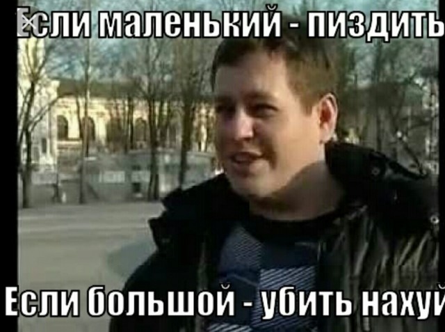 Восьмиклассник ударил учительницу по лицу в тульской школе