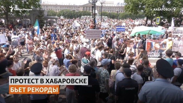 Весь ДВ хотят сделать территорией опережающего развития