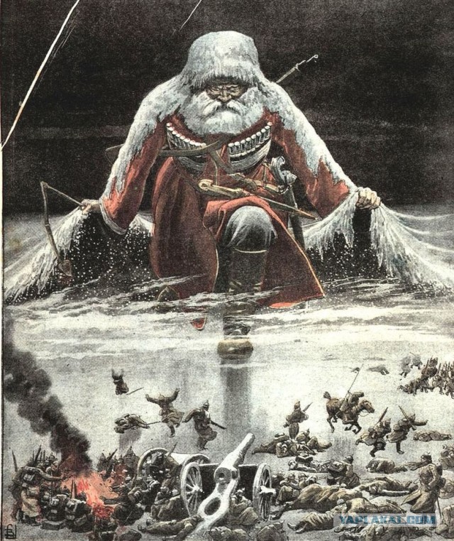Генерал Мороз