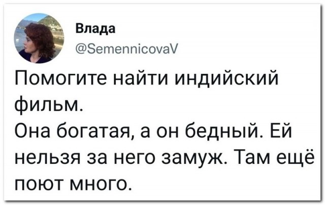 Забавные комментарии из социальных сетей 05.12.22