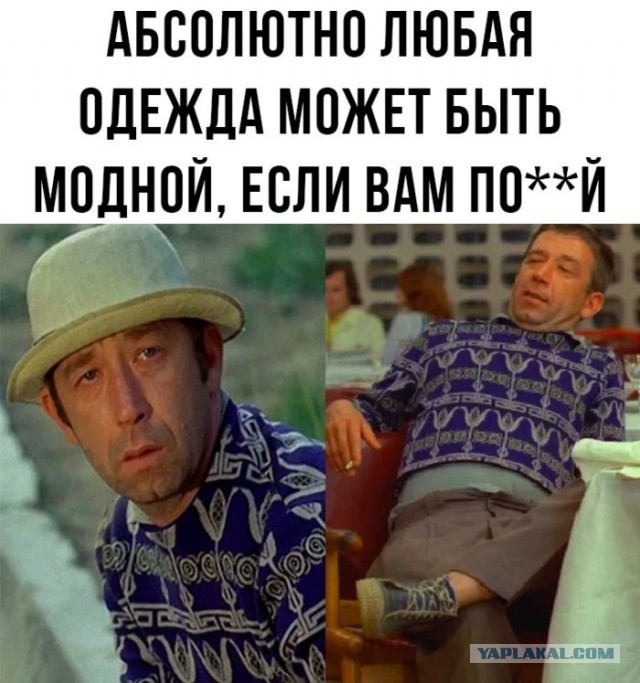Улыбаццца! нннадо!..)