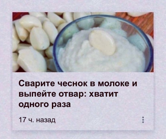 Вопрос знатокам
