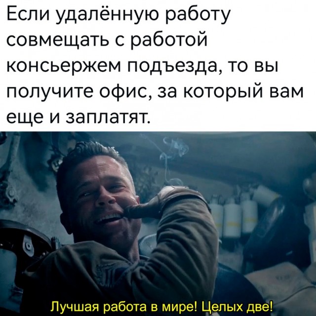Немного картинок для настроения - 127