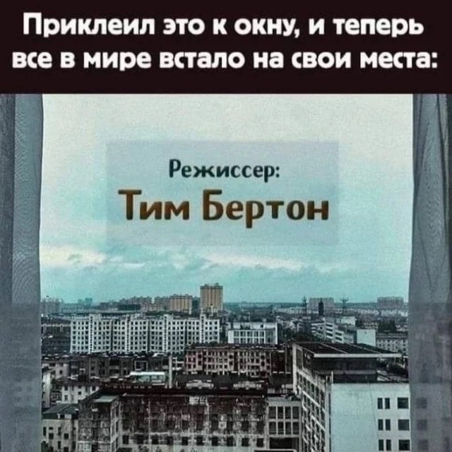 Так себе картинки 04.02.23