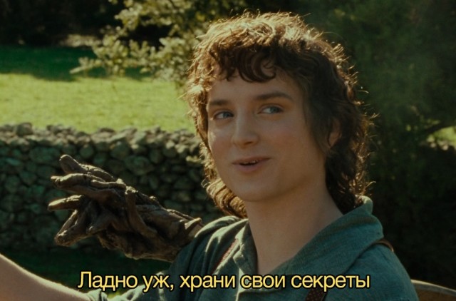 Как я встретил вашу маму