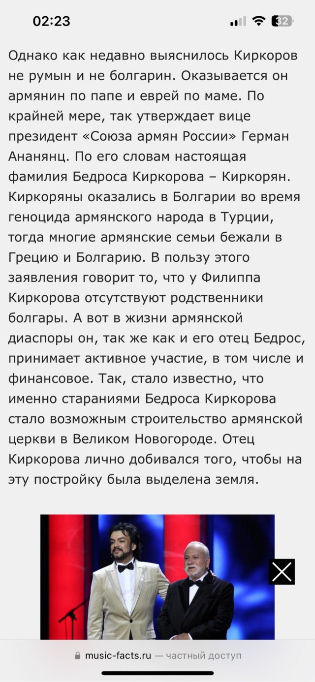 Киркоров пристроил к даче за 700 миллионов причал для яхт, который мешает людям