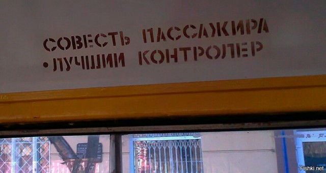 Школоте не понять.