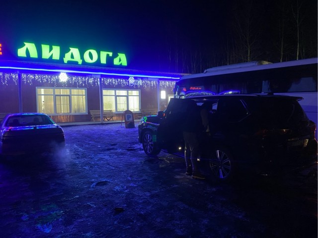 Праздники