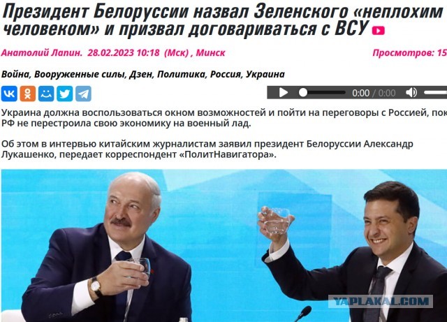 Белоруссия вводит безвизовый режим для поляков на всех КПП с 2 марта