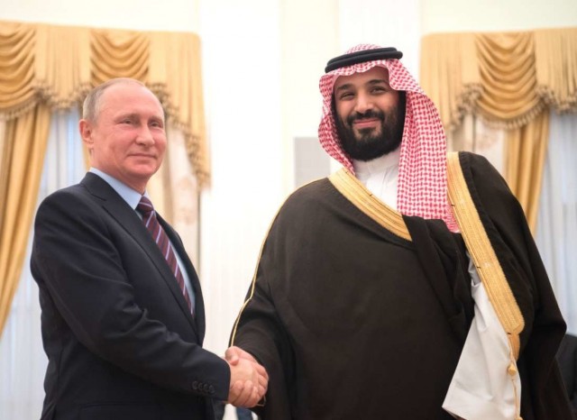 Путин съездил в Мариуполь
