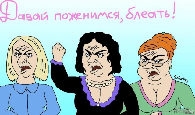 Сын маминой подруги (нетипичное)
