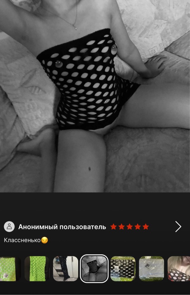 Фото сударынь с отзывов Wildberries - 3