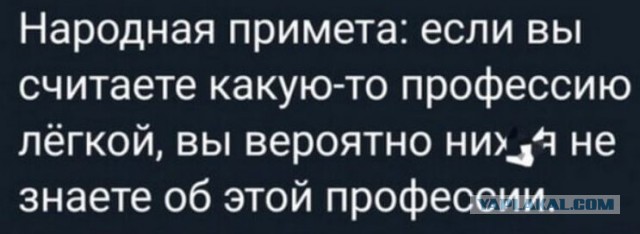 Фотки и картинки с текстом: юморные и красивые, забавные и милые 16.05.2023