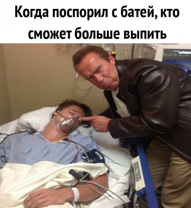 Всего понемногу. Пятничный