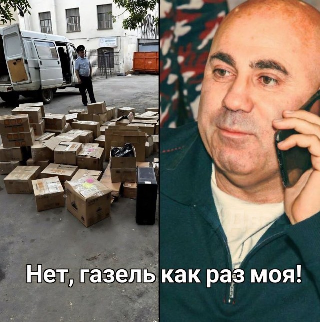 Пригожин подтвердил, что найденные в Санкт-Петербурге в "Газеле" 4 млрд рублей принадлежат ему