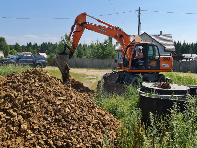 Сперли ковшик