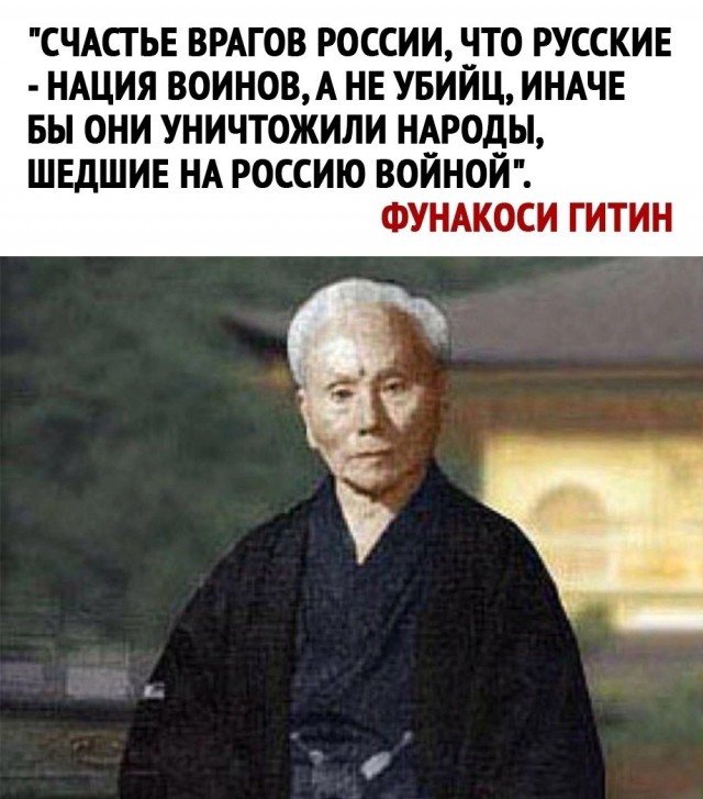 Кто то оспорит?