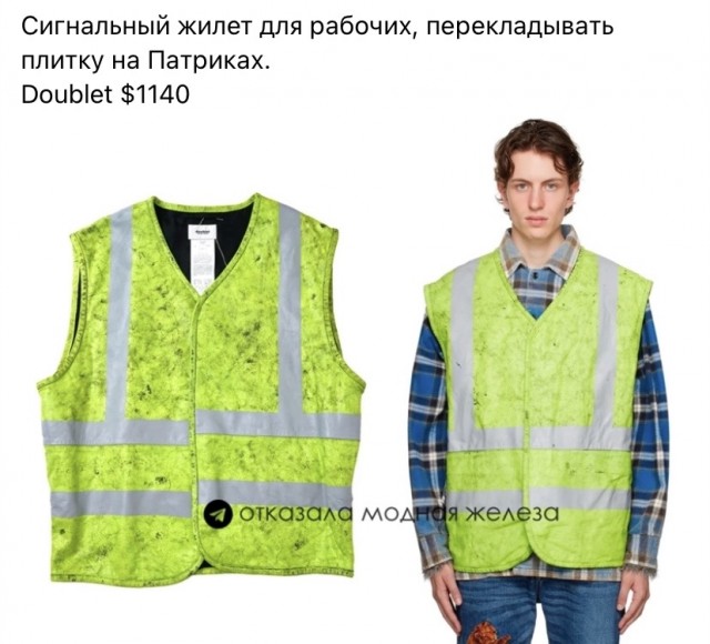 Визуальный микс