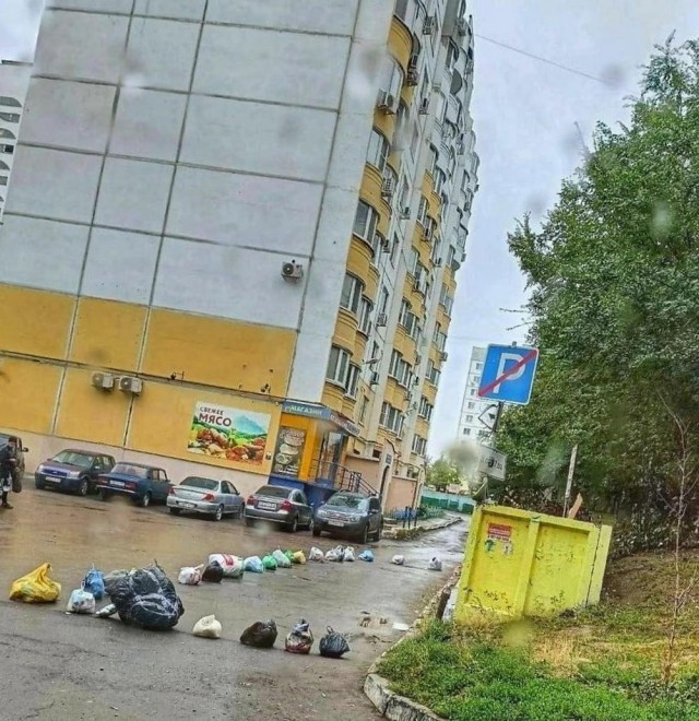 Нуштош 22.09.2023