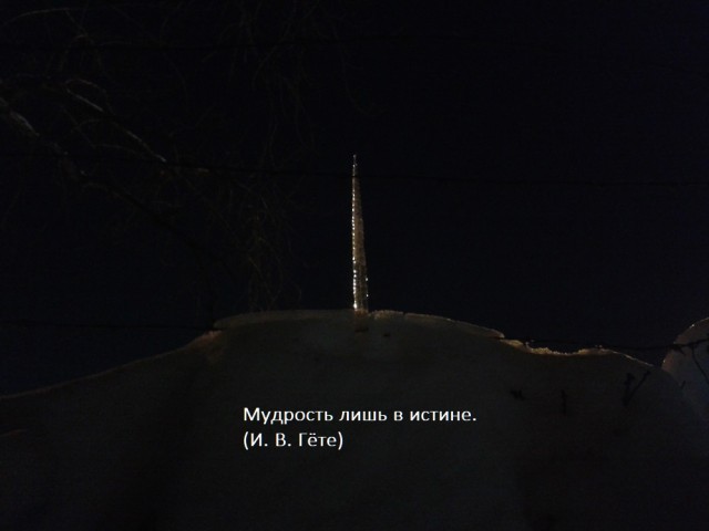 Так себе картинки 01.10.23