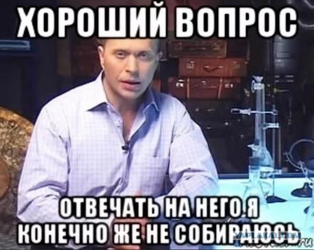 Израиль повышает ставки?