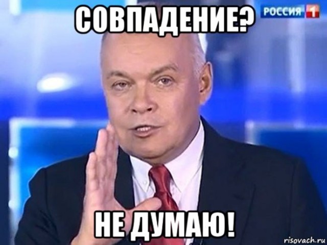 У певицы Вики Цыгановой проходит обыск