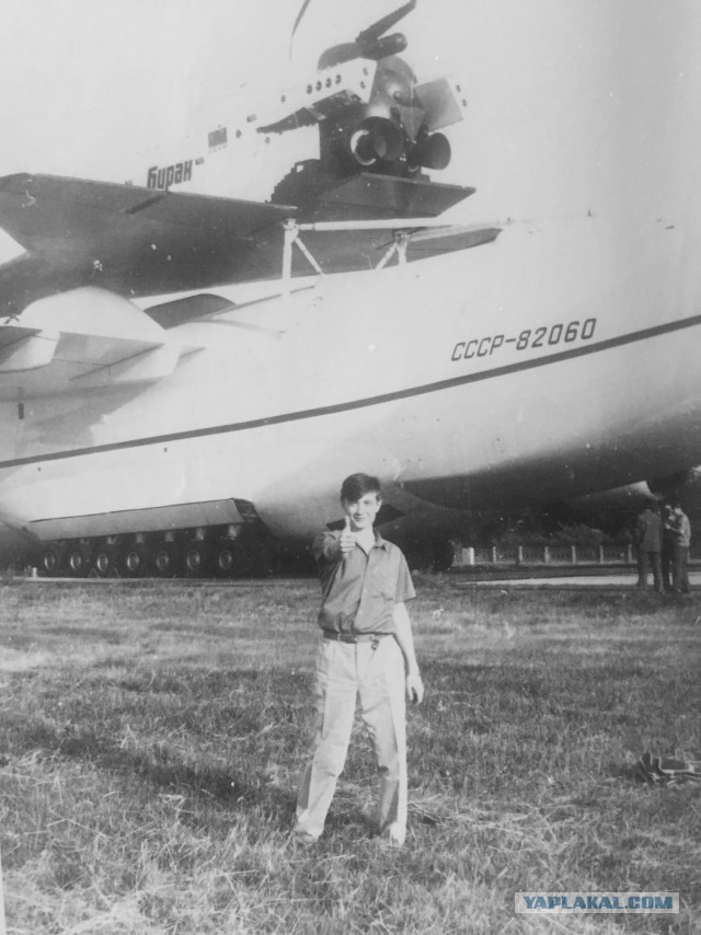 Фотографии 1990-х