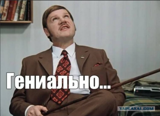 Небольшой временной парадокс в любимом "Москва слезам не верит".