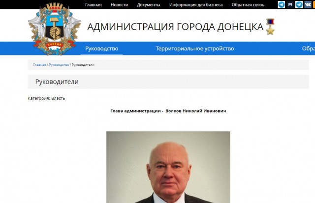 Как сломать вброс одним скрином