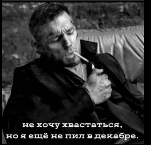 Знаешь как мне одиноко?